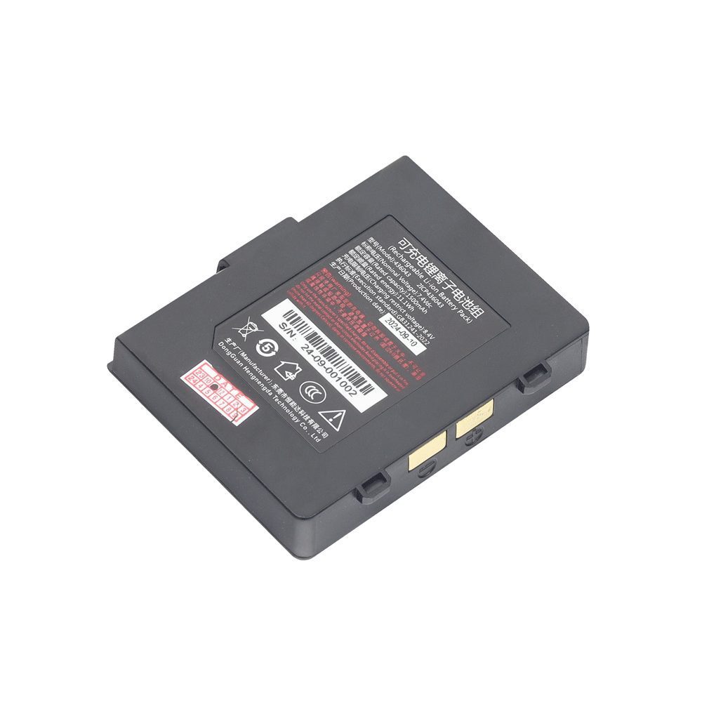 BATERIA IMPRESORA MOVIL  58MM Batería para Impresora Bluetooth – Potencia y Durabilidad - Compatible con impresora móvil Bluetooth cod. 40204. - Capacidad: 1500mAh para mayor autonomía. - Voltaje nominal: 7.4V / Voltaje límite de carga: 8.4V. Energía confiable para un rendimiento óptimo.
